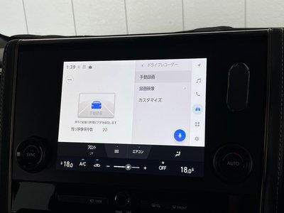 2025 TOYOTA ALPHARD — миниатюра 17