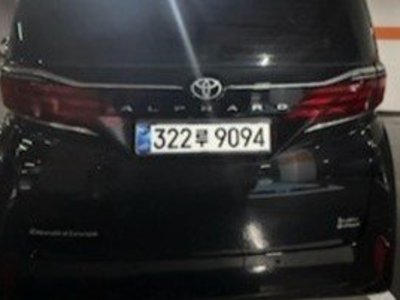 2025 Toyota ALPHARD photo 4