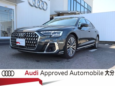 AUDI A8 - 1