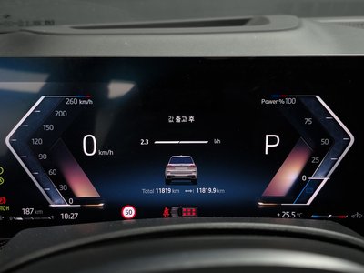 BMW X7 - 8