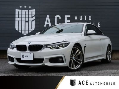 2018 BMW 4 SERIES CABRIOLET photo 1