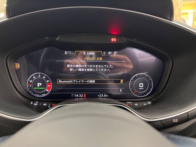 صورة مصغرة 29 لـ 2023 AUDI TTS COUPE