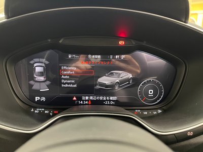 صورة مصغرة 27 لـ 2023 AUDI TTS COUPE