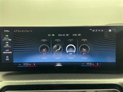 2023 BMW 3 SERIES — миниатюра 15