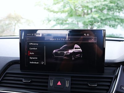 2023 AUDI Q5 — миниатюра 29