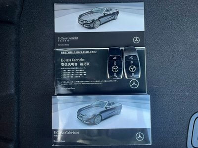 صورة مصغرة 45 لـ 2019 Mercedes-BENZ E-CLASS