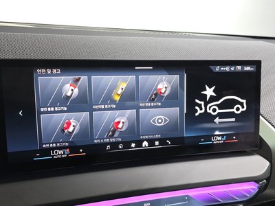 2025 BMW X3 缩略图 16