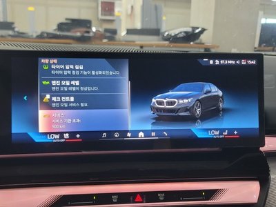 BMW 5 SERIES - 7