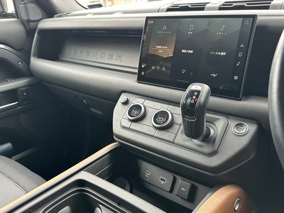 2022 LAND Rover DEFENDER — миниатюра 45