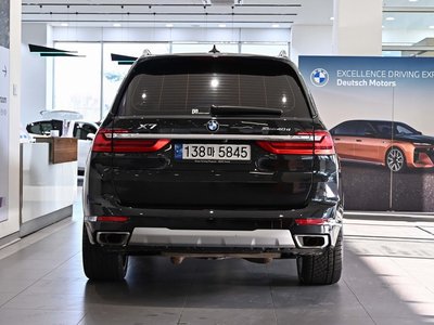 BMW X7 - 3