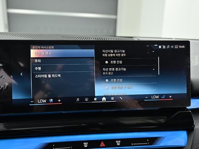 2025 BMW 5 SERIES — миниатюра 17