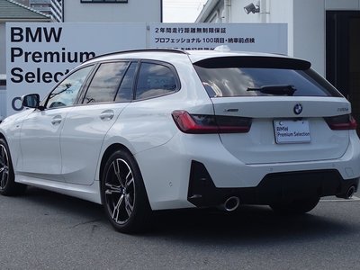2025 BMW 3 SERIES TOURING — миниатюра 12
