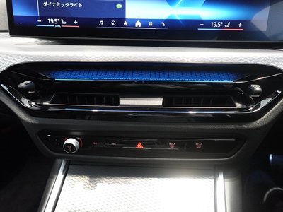 2025 BMW 3 SERIES TOURING — миниатюра 35