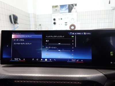 2025 BMW 3 SERIES TOURING — миниатюра 33