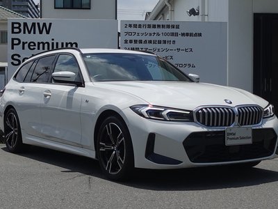 صورة 8 لـ 2025 BMW 3 SERIES TOURING
