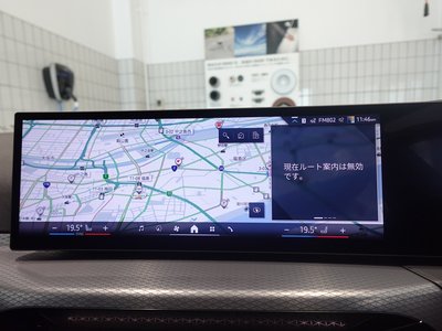 2025 BMW 3 SERIES TOURING — миниатюра 27