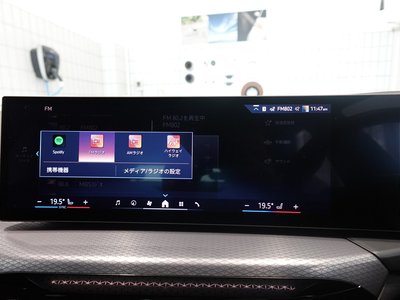 2025 BMW 3 SERIES TOURING — миниатюра 30