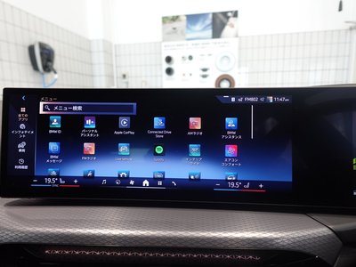 2025 BMW 3 SERIES TOURING — миниатюра 31