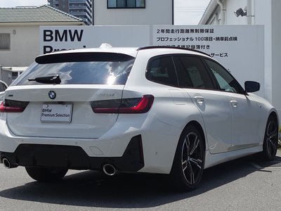 صورة 10 لـ 2025 BMW 3 SERIES TOURING