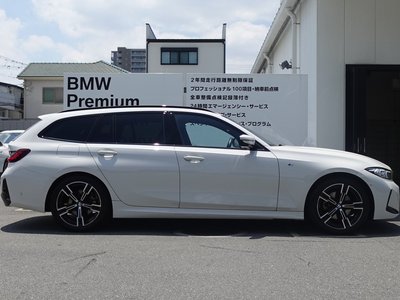 صورة 9 لـ 2025 BMW 3 SERIES TOURING