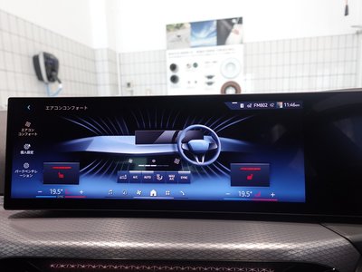 2025 BMW 3 SERIES TOURING — миниатюра 29