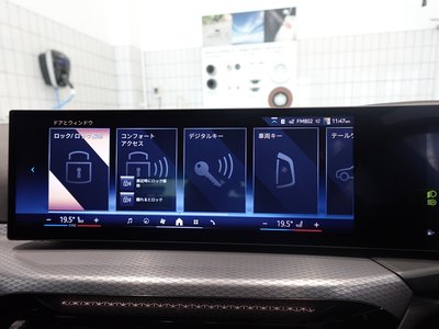 2025 BMW 3 SERIES TOURING — миниатюра 32