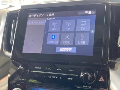 صورة مصغرة 43 لـ 2023 TOYOTA ALPHARD