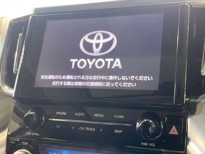 صورة 4 لـ 2023 TOYOTA ALPHARD
