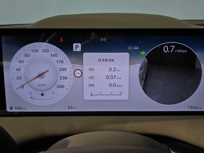 صورة مصغرة 11 لـ 2024 Genesis G80 (RG3)