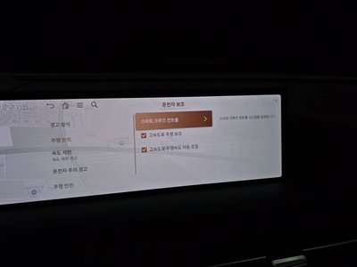 Thumbnail 29