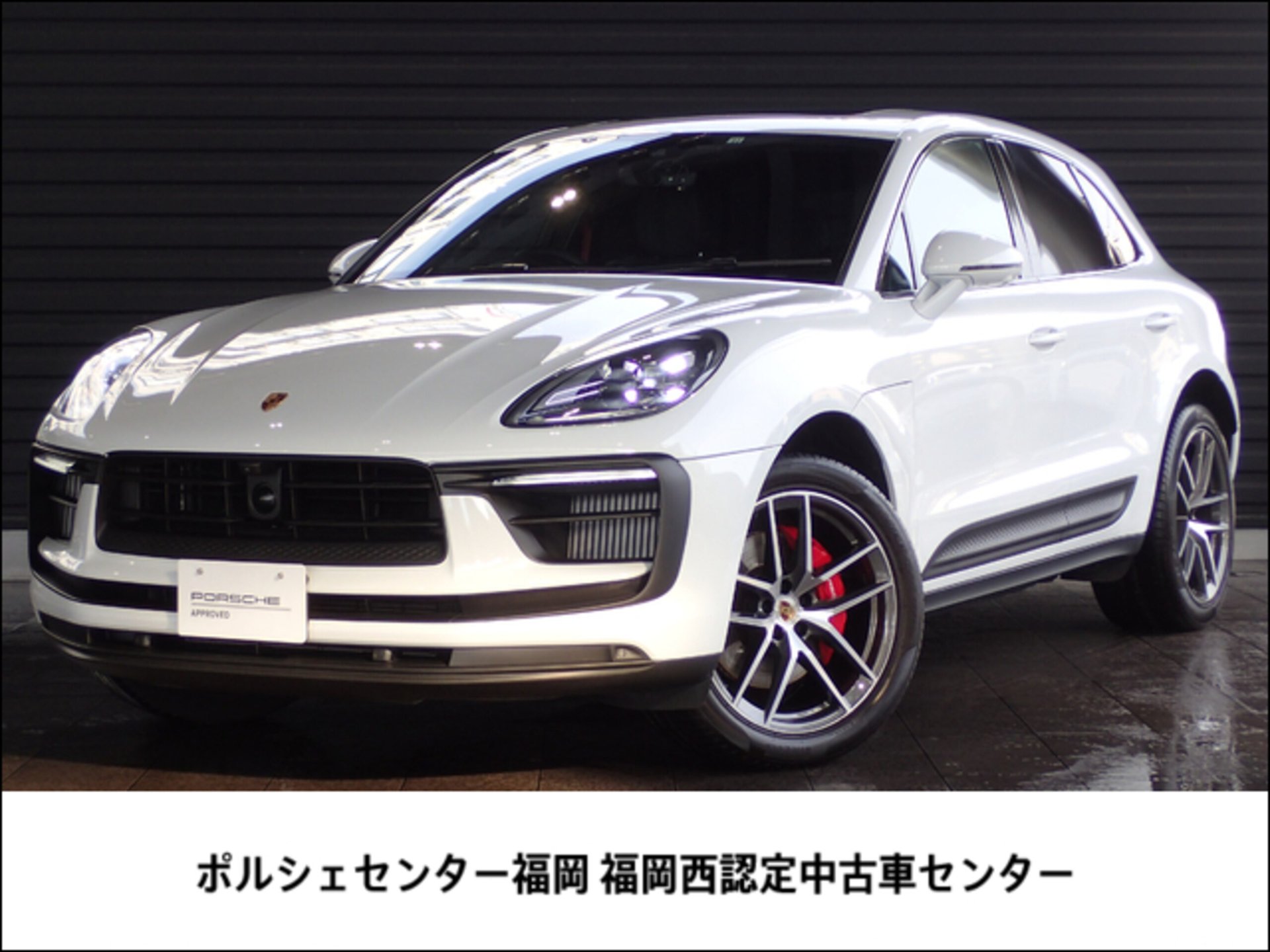 PORSCHE MACAN - View 1