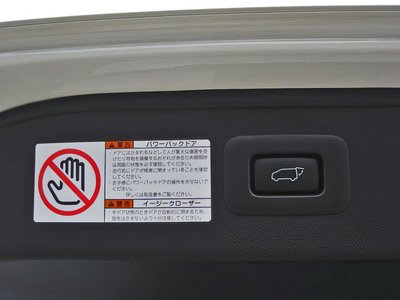 صورة مصغرة 43 لـ 2018 Toyota VELLFIRE