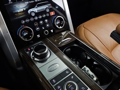 LAND ROVER RANGE ROVER - 9