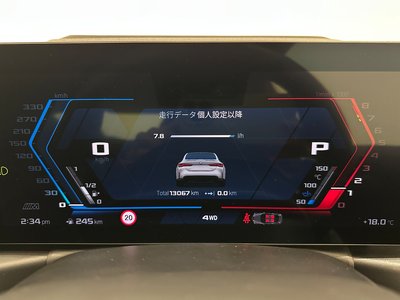 2025 BMW M4 COUPE — миниатюра 33