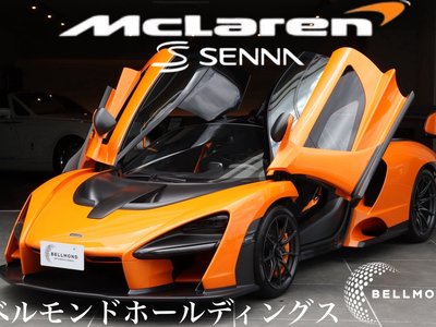 MCLAREN SENNA - 2