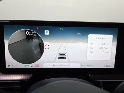 2022 Genesis GV60 — миниатюра 11