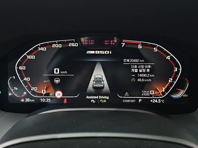 2024 BMW 8 SERIES — фото 8