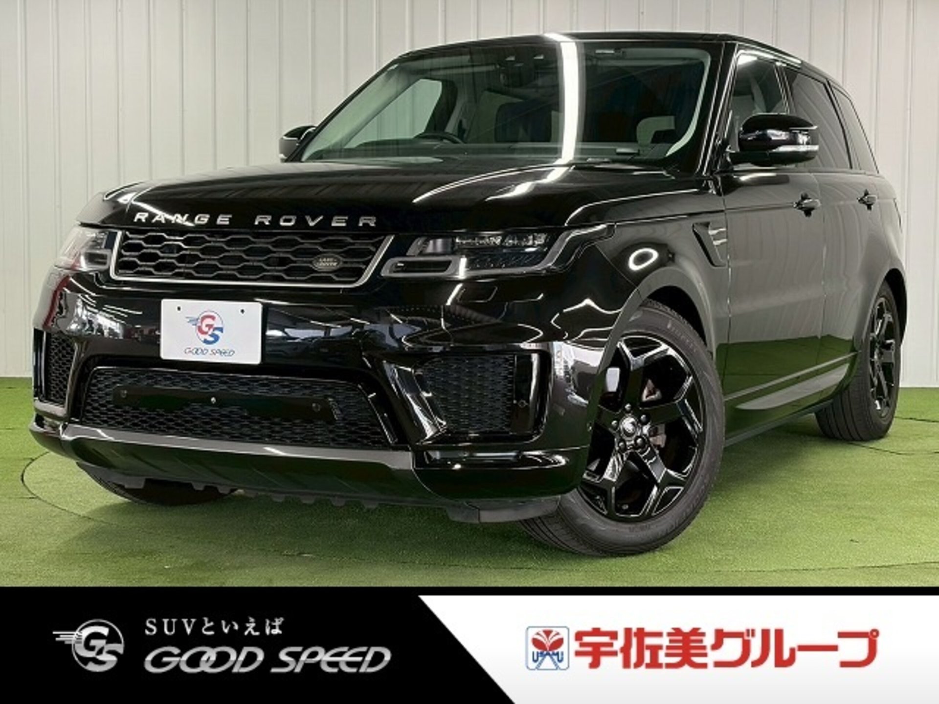 LAND ROVER RANGE ROVER SPORT - View 1