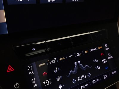 MASERATI GRECALE - 9