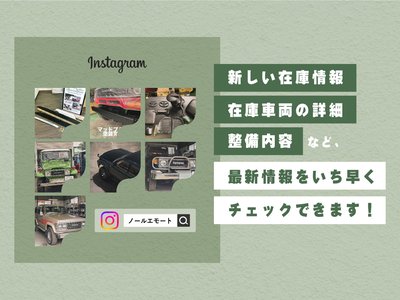 TOYOTA LAND CRUISER 250 - 5