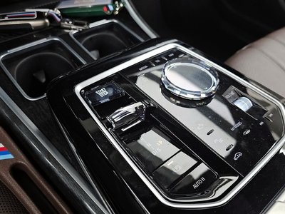 2023 BMW 7 SERIES — миниатюра 12