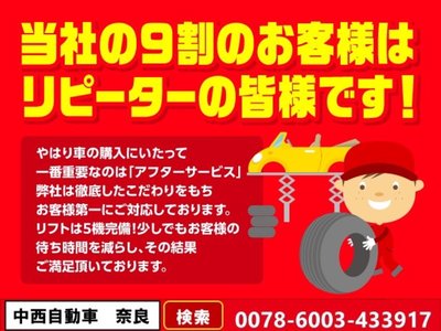 TOYOTA CROWN SPORT - 10