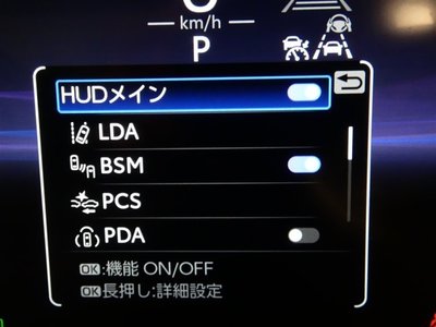 TOYOTA CROWN SPORT - 10