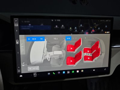 2023 Tesla MODEL X — миниатюра 25
