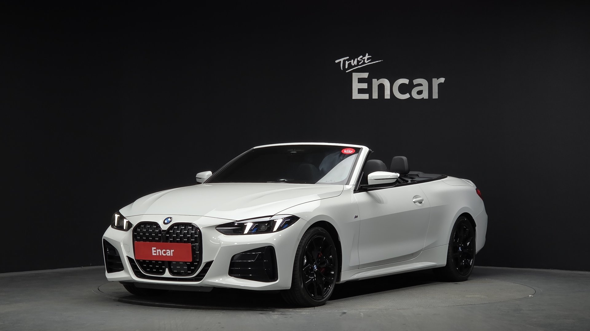 BMW 4 SERIES - View 1