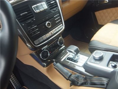2017 Mercedes-BENZ G-CLASS 缩略图 12