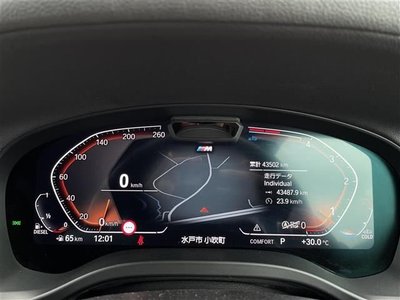 2022 BMW BMW — миниатюра 14
