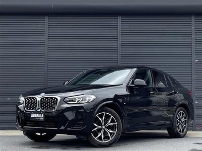 2022 BMW BMW — фото 1