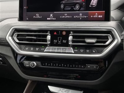 2022 BMW BMW — миниатюра 21