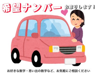 TOYOTA CROWN - 2